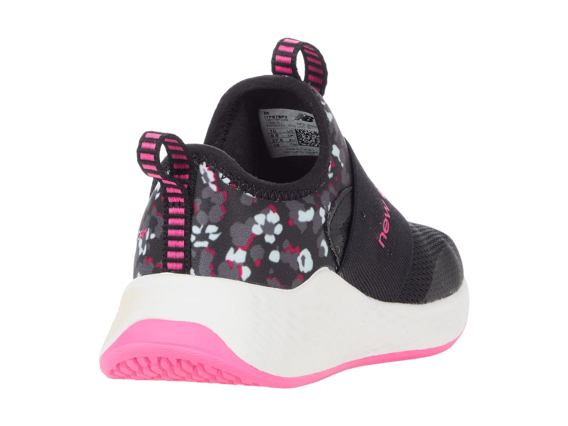 New Balance Kids Fresh Foam Fast V2 (Infant/Toddler) 7 New Balance Kids Fresh Foam Fast V2 (Infant/Toddler) - Image 5